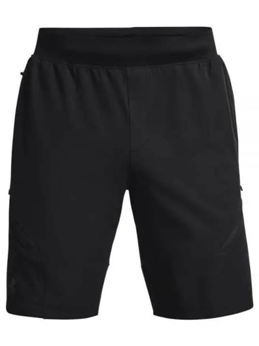 23 Men's Unstoppable Cargo Shorts 1374765 001 UA Unstoppable - UNDER ARMOUR - BALAAN 1