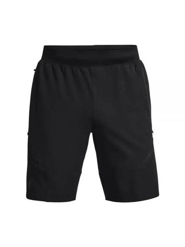 23 Men's Unstoppable Cargo Shorts 1374765 001 UA Unstoppable - UNDER ARMOUR - BALAAN 1