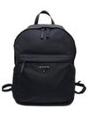 Triangle Logo Nylon Backpack Black - PRADA - BALAAN 2