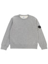 Brushed sweatshirt 15CKSS016B 003878W M93 - CP COMPANY - BALAAN 2