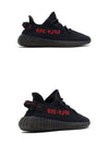 Yeezy Boost 350 V2 Bred Low Top Sneakers Black - ADIDAS - BALAAN 5