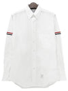 Armband Oxford Long Sleeve Shirt White - THOM BROWNE - BALAAN 2