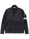 Logo Patch Recycled Nylon Track Jacket Black - STONE ISLAND - BALAAN 3