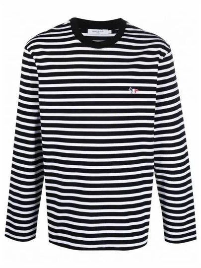 Fox Logo Stripe Long Sleeve T-Shirt Navy - MAISON KITSUNE - BALAAN 2