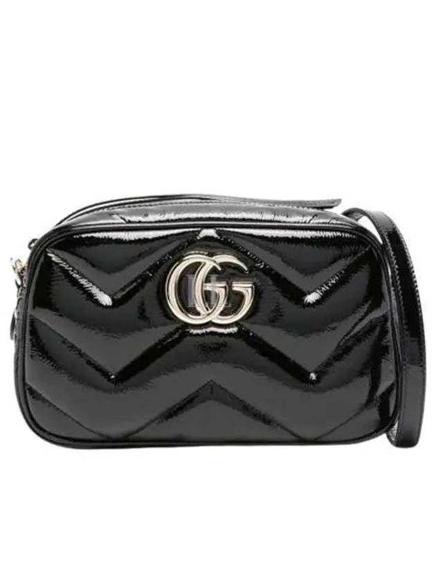 GG Mamont Small Shoulder Bag Black - GUCCI - BALAAN 2