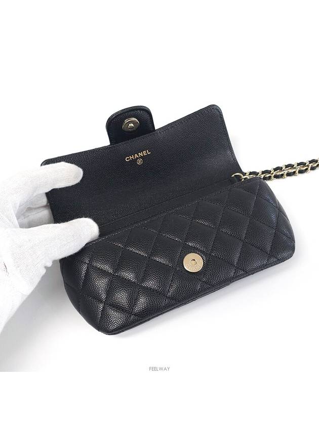 women cross bag - CHANEL - BALAAN 6