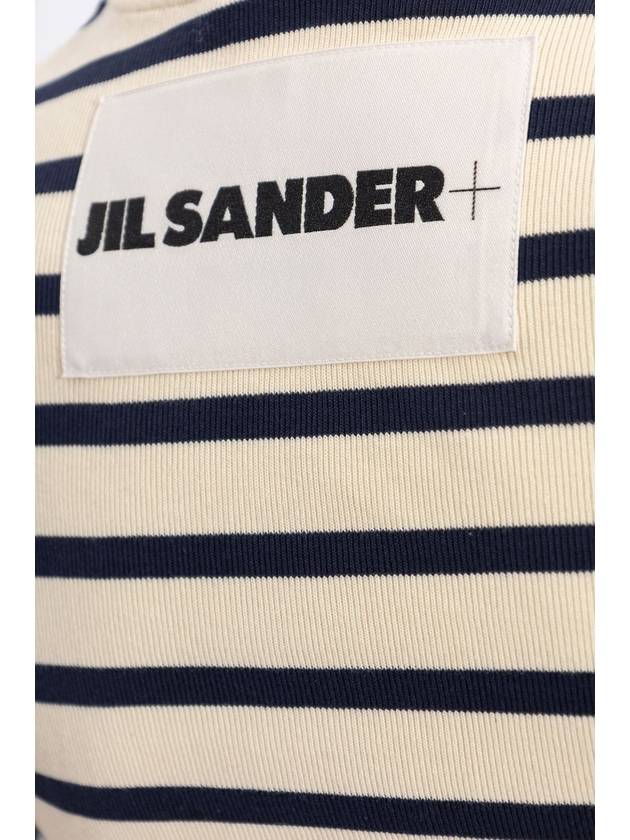 Striped Cotton Short Sleeve T-Shirt Navy Beige - JIL SANDER - BALAAN 6