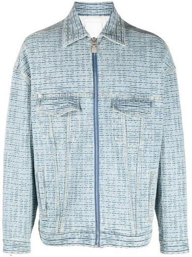 4G Motif Zip-Up Shirt Jacket Blue - GIVENCHY - BALAAN 1