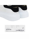 Oversized Low Top Sneakers White - ALEXANDER MCQUEEN - BALAAN 9