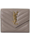 Cassandre Matelasse Compact Quilted Lambskin Half Wallet Grey - SAINT LAURENT - BALAAN 2