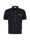 Men's Three Stripes Pocket Mercerized Short Sleeve Polo Shirt Navy - THOM BROWNE - BALAAN 2