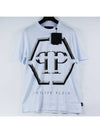 men short sleeve shirt - PHILIPP PLEIN - BALAAN 4