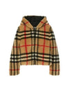 Check Fleece Zip-Up Hoodie Archive Beige - BURBERRY - BALAAN 2