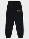 Women's Logo Track Pants Black - SPORTY & RICH - BALAAN 3