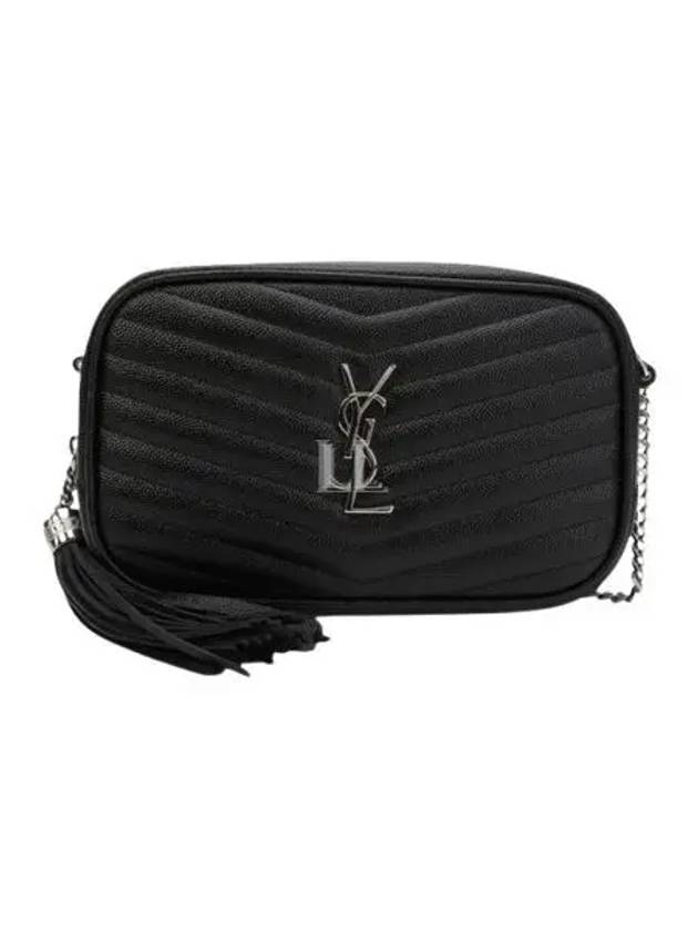 Lou Mini Bag in Grain de Poudre Embossed Quilted Leather Black Silver - SAINT LAURENT - BALAAN 2