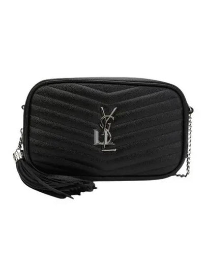 Lou Mini Bag in Grain de Poudre Embossed Quilted Leather Black Silver - SAINT LAURENT - BALAAN 2