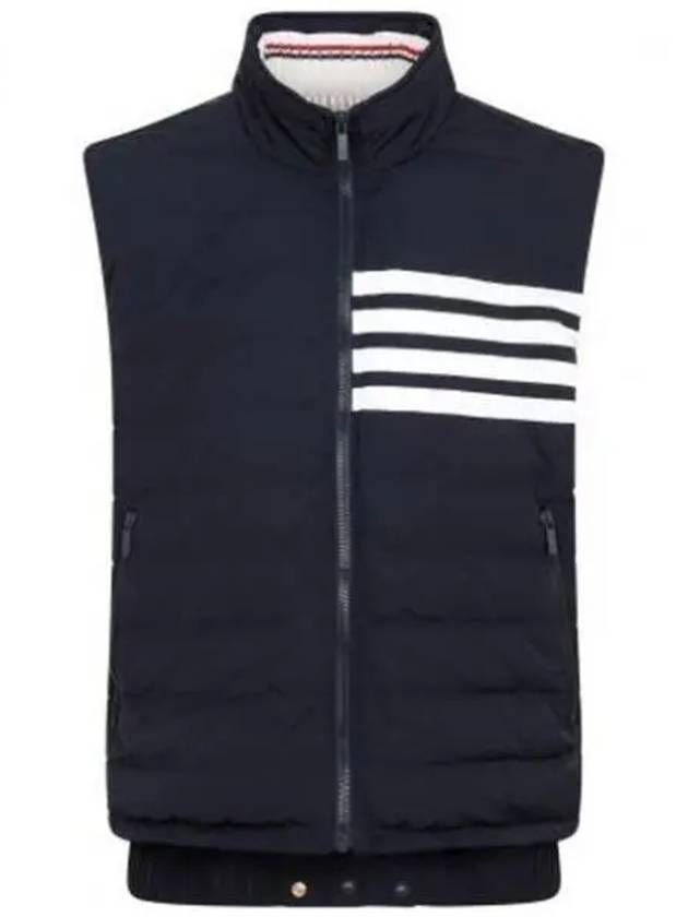 4 Bar Poly Twill Down Vest Navy - THOM BROWNE - BALAAN 2