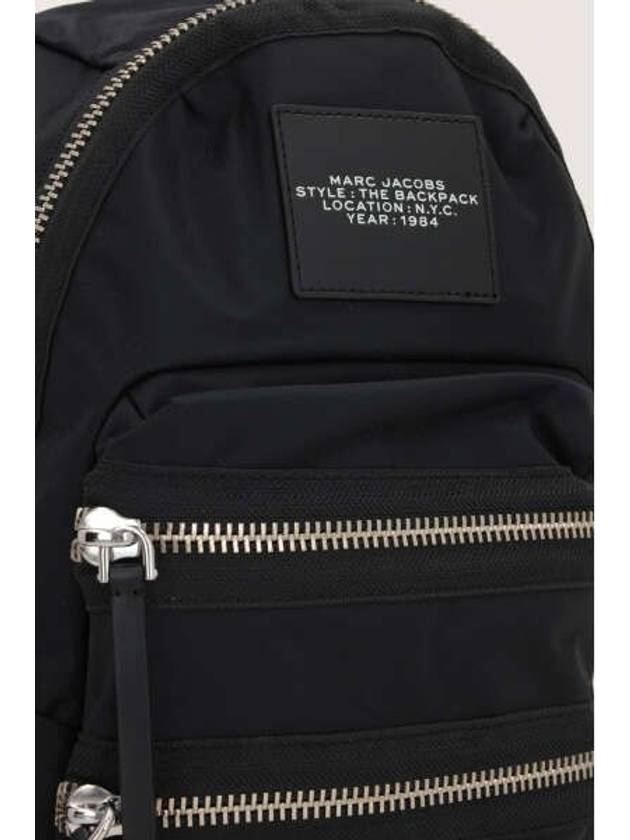 The Biker Medium Nylon Backpack Black - MARC JACOBS - BALAAN 5