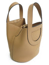 In The Loop Tote Bag Beige - HERMES - BALAAN 4