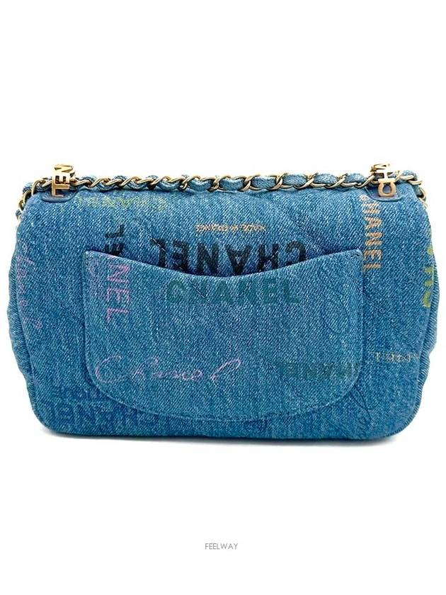 denim chain shoulder bag - CHANEL - BALAAN 4