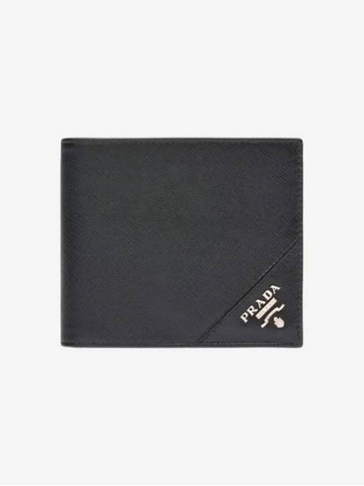 Men's Silver Hardware Logo Saffiano Half Wallet Black - PRADA - BALAAN 2