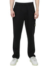 Old Treatment Cargo Track Pants Black - STONE ISLAND - BALAAN 3