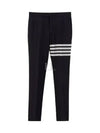 Diagonal Plain Weave Classic Wool Slacks Navy - THOM BROWNE - BALAAN 2