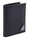 Logo Saffiano Leather Half Wallet Black - PRADA - BALAAN 4