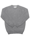 Knit M3116 7 FLANNEL GRAY Shaggy Dog Flannel Gray Whole Garment Men’s Knit - HARLEY OF SCOTLAND - BALAAN 2