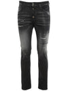 Men's Cool Guy Skinny Jeans Grey - DSQUARED2 - BALAAN 1