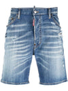 Marine Denim Shorts S74MU0827S30342470 B0711002762 - DSQUARED2 - BALAAN 3