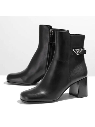 Triangle Logo Leather Middle Boots Black - PRADA - BALAAN 2