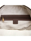 Ophidia GG Supreme Small Backpack Beige - GUCCI - BALAAN 8