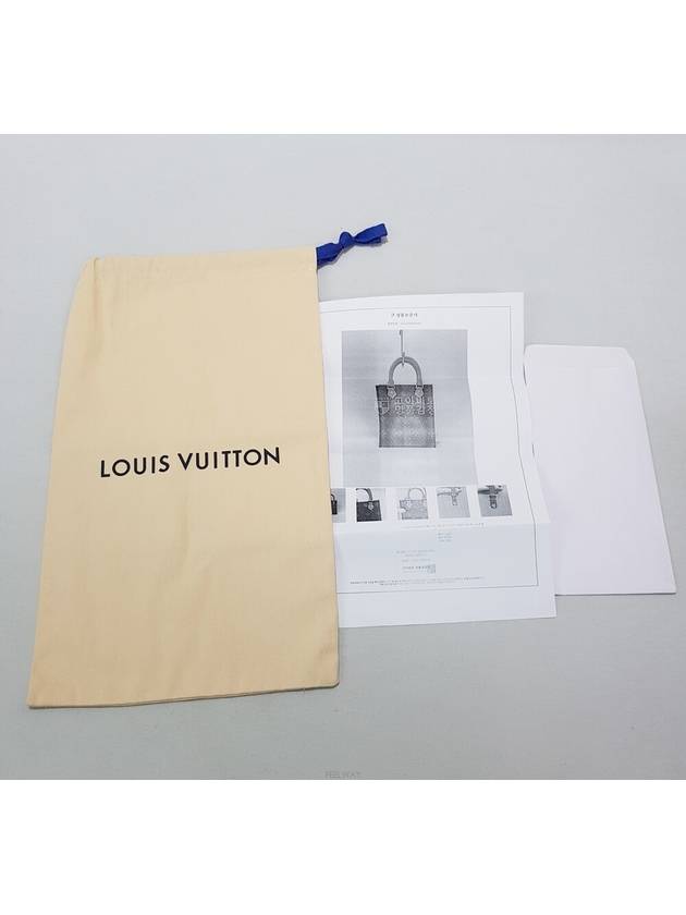 Monogram Petit Sock Pla - LOUIS VUITTON - BALAAN 10