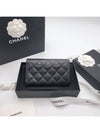 Classic medium wallet caviar black silver plate AP0232 - CHANEL - BALAAN 3