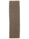 ribbed wool short muffler SHORT SCARF NATURAL TAUPE - ANDERSEN-ANDERSEN - BALAAN 2