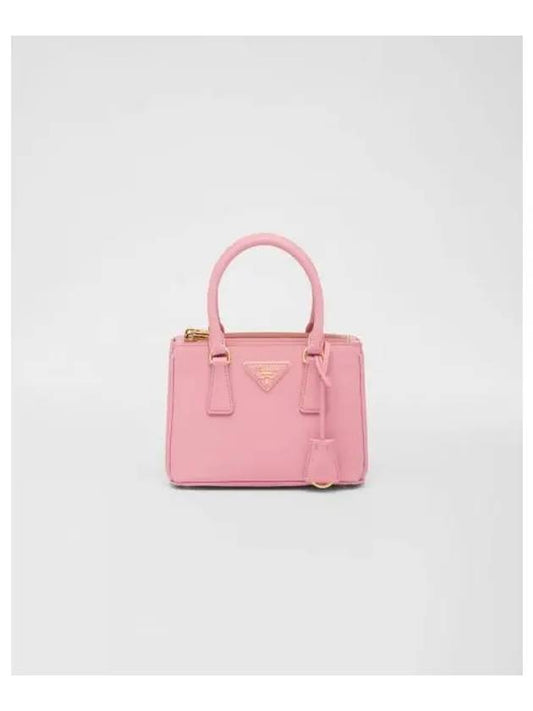 Galleria Saffiano Leather Micro Tote Bag Petal Pink - PRADA - BALAAN.
