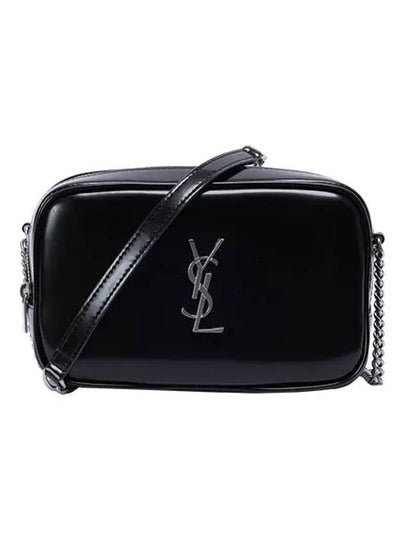 Mini Lou in Shiny Canvas Cross Bag Black - SAINT LAURENT - BALAAN 2