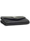 Black Calfskin Silver Lock Mini Wallet M63921 - LOUIS VUITTON - BALAAN 5