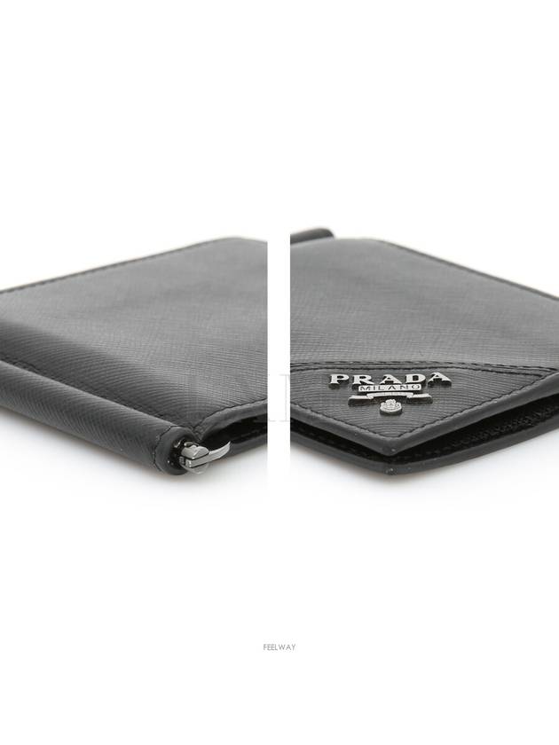 Saffiano Black Money Clip Wallet 2MN077 Warranty - PRADA - BALAAN 5