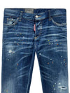 Jennifer Destroy Straight Jeans Navy - DSQUARED2 - BALAAN 4