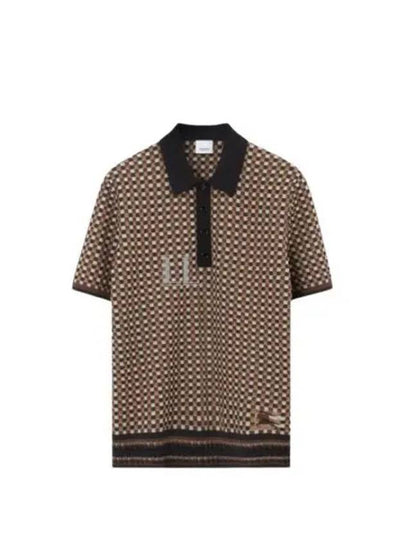 Gingham Cotton Polo Shirt Brown - BURBERRY - BALAAN 2