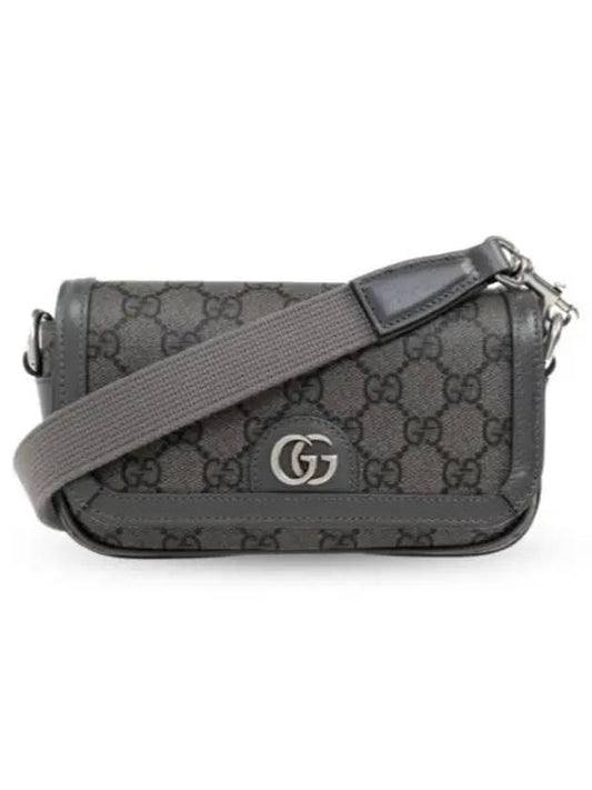 Ophidia Super Mini Shoulder Bag Grey - GUCCI - BALAAN 2