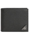 Triangle Logo Saffiano Half Wallet Black - PRADA - BALAAN 2