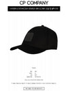 Metropolis Logo Ball Cap Black - CP COMPANY - BALAAN 3