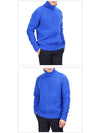 Men's Wool Turtleneck Blue - LES HOMMES - BALAAN 3