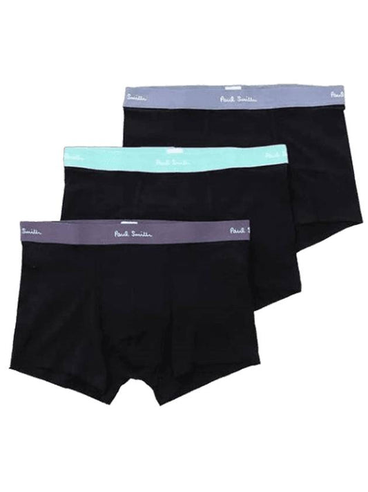 Logo Waistband Boxer Briefs 3 Pack Set M1A914M3PK39 - PAUL SMITH - BALAAN 1