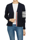 Milano Stitch 4 Bar Classic V Neck Fine Merino Wool Cardigan Navy - THOM BROWNE - BALAAN 6