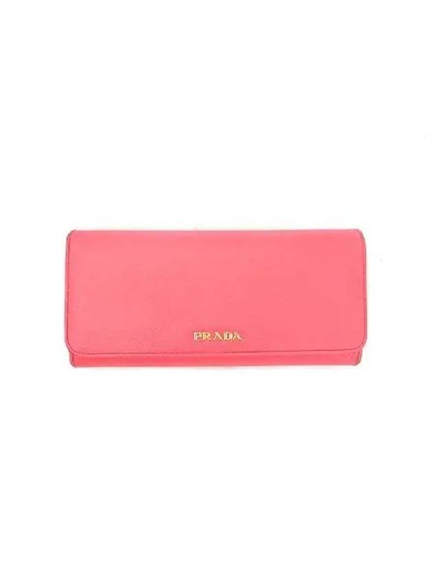 1M1349 long wallet - PRADA - BALAAN 2