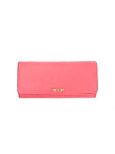 1M1349 long wallet - PRADA - BALAAN 2